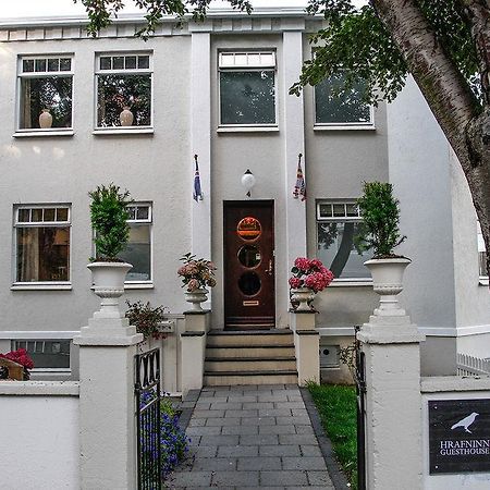 Bg4 Guesthouse Akureyri Eksteriør bilde