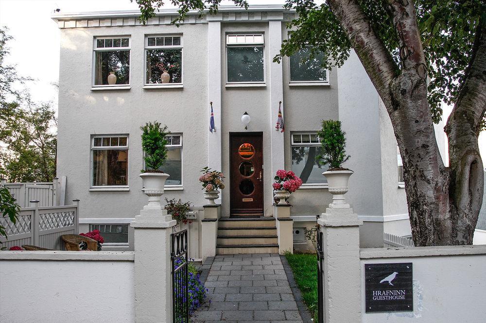 Bg4 Guesthouse Akureyri Eksteriør bilde