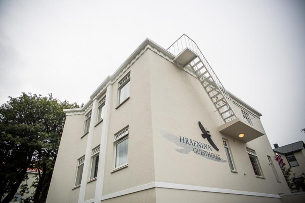Bg4 Guesthouse Akureyri Eksteriør bilde